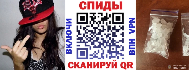 Амфетамин VHQ Цимлянск