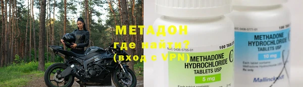 а пвп мука Абаза