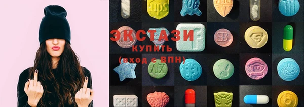 а пвп мука Абаза