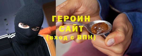 шишки Козельск