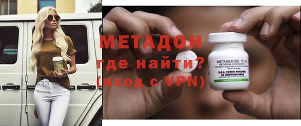 амфетамин Кодинск