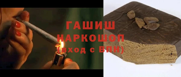 дмт Алзамай