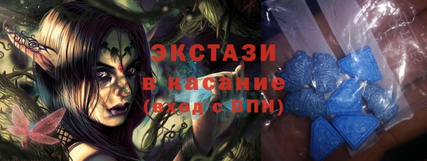 а пвп мука Абаза