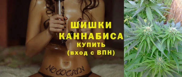 первитин Абдулино