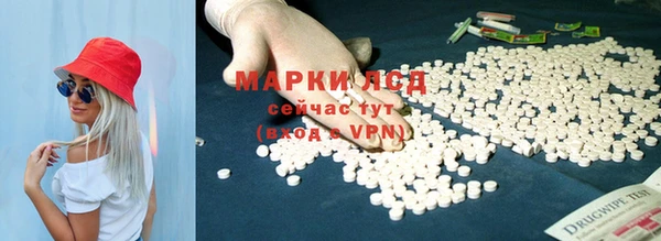 а пвп мука Абаза