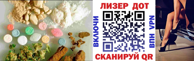 дарк нет Telegram  Цимлянск  ЛСД экстази ecstasy 