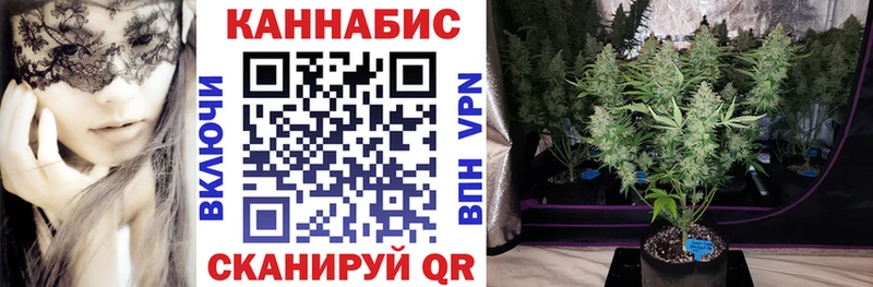 hydra вход darknet формула Канабис ГИДРОПОН Цимлянск